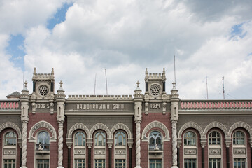 A fragment of the facade of the building of the National Bank of Ukraine in Kyiv on Bankova Street.