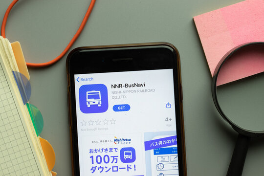 New York, USA - 26 October 2020: NNR BusNavi NNR-BusNavi mobile app logo on phone screen close up, Illustrative Editorial