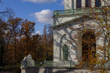 white tower in Alexander Park, Pushkin, Saint Petersburg