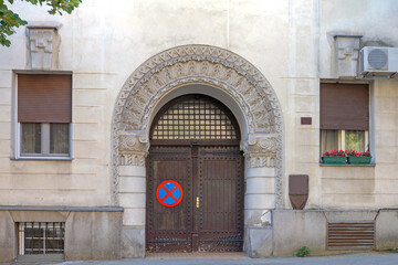 Arch Garage Entrance