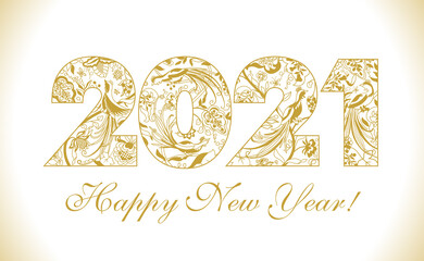 2021 Xmas numbers. Creative logotype. Abstract isolated graphic design template. Congrats arts concept. Happy New Year floral emblem. Decorative digits, up to 20 percent off sign idea. Calender title