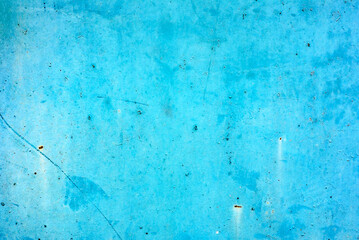 Metal texture with scratches and cracks which can be used as a background