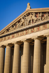 Fototapeta premium Parthenon