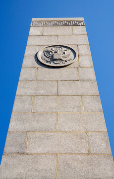 Cowpens National Battlefield Park