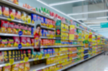 Blur Supermarket