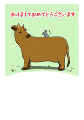 2021年年賀状　丑　牛