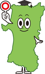 秋田県キャラ⑪