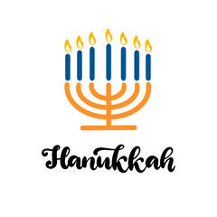 Happy Hanukkah calligraphic lettering vector illustration. The concept of celebration the traditional religious Jewish holiday. Menorah with candles.