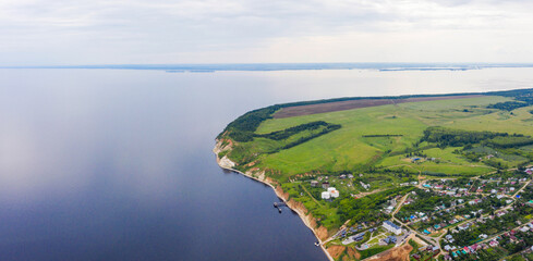 Kamskoe Ustye and Mount Lobach at the confluence of the Kama and Volga rivers, amazing panoramic...