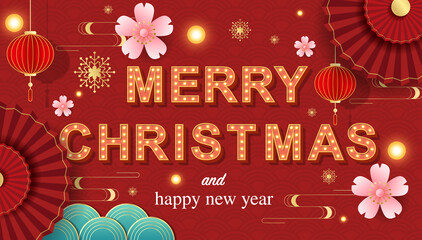 Naklejka premium Christmas card Chinese art decoration