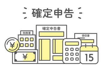 確定申告のアイコンセット 申告書 納税 申請 税金 領収書 税 税務署 所得税 会計 書類 ビジネス Wall Mural Yugoro 確定申告のアイコンセット 申告書 納税 申請 税金 領収書 税 税務署 所得税 会計 書類 ビジネス Wall Mural Yugoro