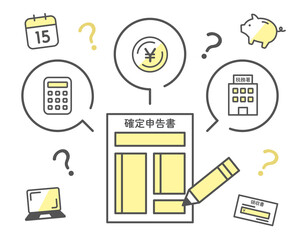 確定申告のアイコン・イラスト／申告書／納税／申請／税金／疑問／考える／領収書／税／書類／ビジネス