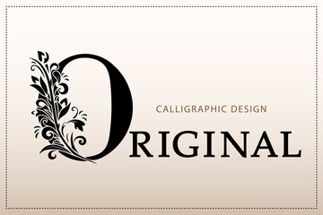 Elegant Simple monogram, letter O. Creative logo. Line art design. Branch with leaves. Vintage Emblem. Drawn Template for Book Design, Restaurant, Wedding, Boutique, Invitation. Vector illustration