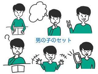 学生　男の子のセット
