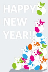 Naklejka premium 2021年 年賀状イラスト