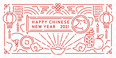 Chinese New Year Vector Elements , Banner & Wallpaper (Year of Ox)