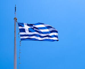 Bandera de Gecia