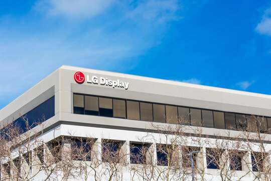 LG Display HQ campus exterior in Silicon Valley - San Jose, California, USA - 2020