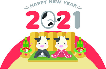 2021年賀状 丑年 お正月