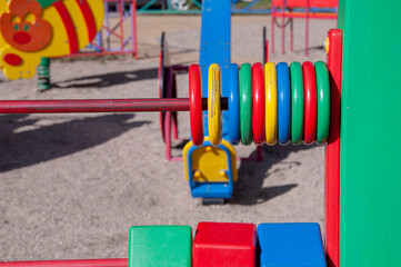 Activity playground equipment on yard in the park