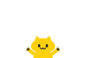 笑顔の猫のシンプルなイラスト：バンザイ・白背景
