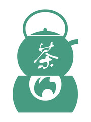 Chinese Classic Teapot With The Chinese Word 'Tea' On It