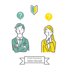 シンプルな線画の就活生のアイコン風イラスト素材　男女セット　三色