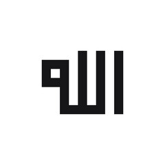 Allah letter logo 