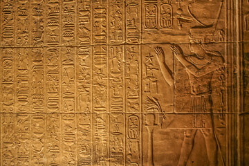 Illuminated Egyptian hieroglyphs from Temple of Isis from Philae Aswan (Egypt)