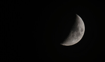 Luna creciente © Rubn