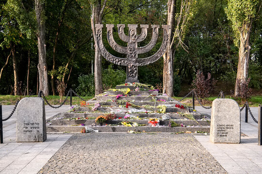 Menorah monument in Memory of Jews Victims at the Babyn Yar National Historical Memorial. October 2020 Kyiv, Ukraine. 