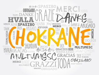 Chokrane (Thank You in Arabic - Middle East, North Africa) word cloud background in different languages