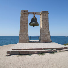 Fototapeta premium bell on the rocky seashore