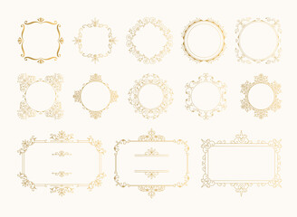 Set of golden fancy frames. Luxury elegant design. Vintage filigree borders. Vector isolated illustration.