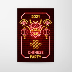 2021 Chinese Party Neon Flyer