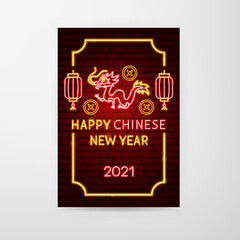 Happy Chinese New Year Neon Flyer