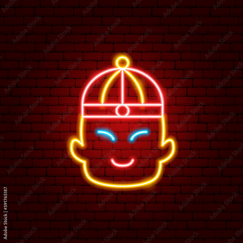 Canvas Prints chinese boy neon sign