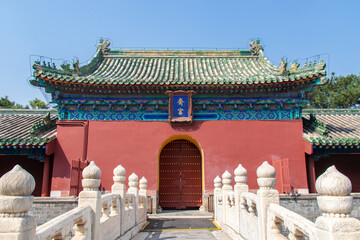Porte d'un palais à Pékin, Chine