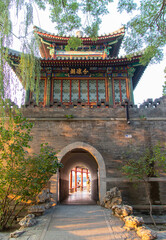 Porte du parc Beihai à Pékin, Chine