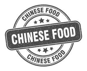 chinese food stamp. chinese food label. round grunge sign