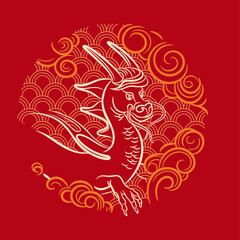Chinese zodiac sign of the year of the dragon. The symbol of the eastern horoscope.
