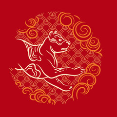 Vector image of a dog. Round emblem. Year of the dog.