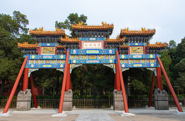 Portail traditionnel à Pékin, Chine