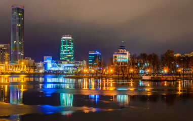 Fototapeta na wymiar The city centre of Yekaterinburg at night.