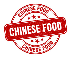 chinese food stamp. chinese food label. round grunge sign