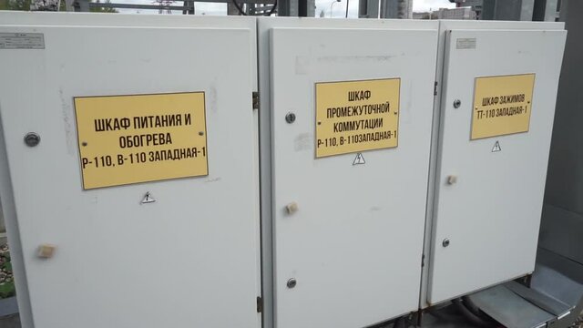 Maillage Bilder Durchsuchen 4,796 Archivfotos, und