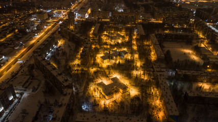 The sleeping city from a height looks like someone mysterious