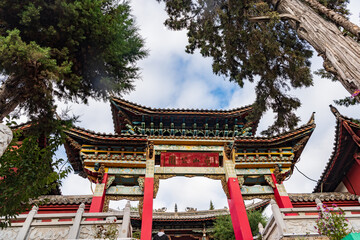 Mountaintop Temple in Guishan Park, Shangri-La, Yunnan, China