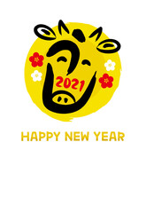 2021年丑年年賀状　うし(丑)のデザイン筆文字
