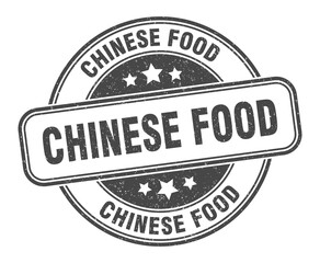 chinese food stamp. chinese food label. round grunge sign